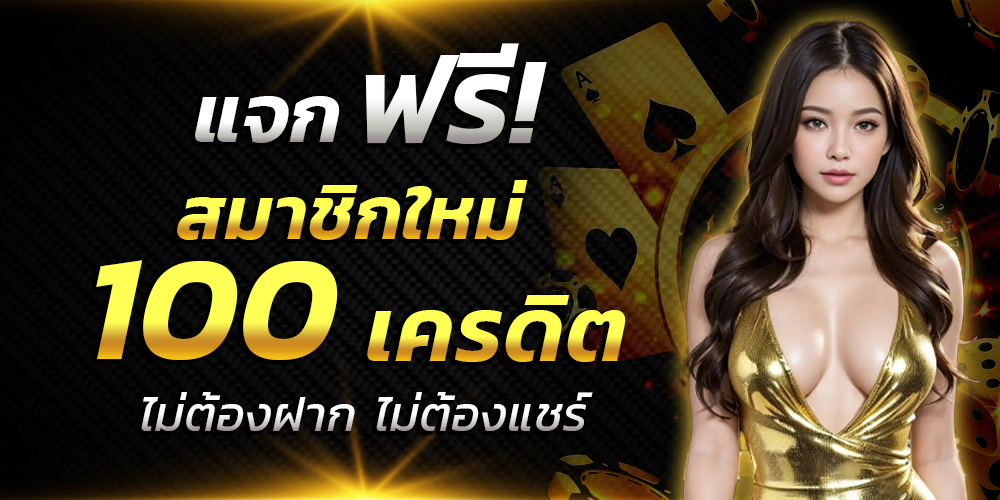 ความหลากหลายของเกมสล็อต MAWINBET ครบทุกสไตล์การเล่น