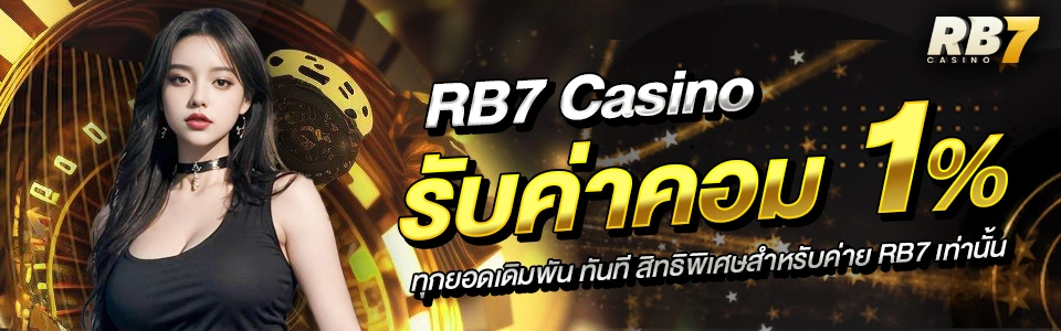 สล็อต เว็บตรง MAWINBET พร้อมประสบการณ์เกมออนไลน์รูปแบบใหม่